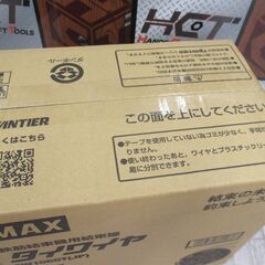 MAX マックス TW1060T タイワイヤ 未使用品 【ハンズクラフト宜野湾店】の画像