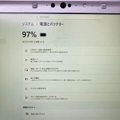 660 レッツノート ビジネス ノートパソコン Windows11 Microsoft office メモリ8GB SSD256GB 軽量 12.1インチの画像