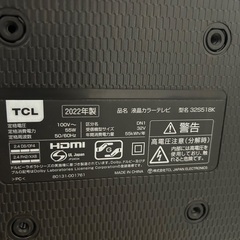 テレビ　液晶テレビ　TCL  32型　テレビ台付きの画像