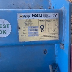 ノビリ　トリチュレーターBNU195195の画像