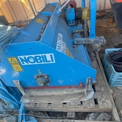 ノビリ　トリチュレーターBNU195195の画像