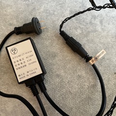 クリスマスLEDイルミネーション 100球 屋内/屋外両用 6m AC100V 防雨仕様 2000球まで連結対応 メモリー機能搭載8パターンの画像