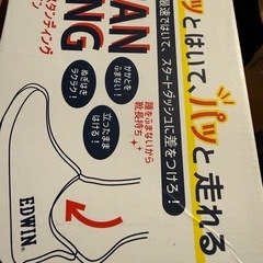 男児 靴   の画像