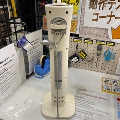 ✨人気✨2022年製 Aladdin 遠赤グラファイトヒーター AEH-G407N コンパクト アラジン No.7725の画像