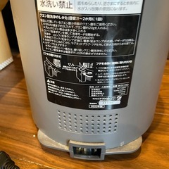 【ジャンク】加湿器ドウシシャBKSX603
の画像
