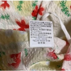 美品 甚平 90 金魚の画像
