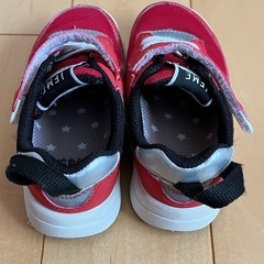 イフミー15cmの画像