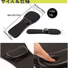 【未使用】マウスパッド付きアームレストマウント　マウステーブル　PCデスクチェア拡張パーツ　リストレストの画像