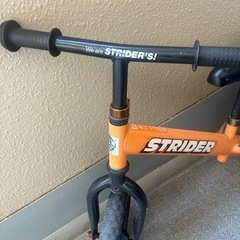 バランスバイクの画像