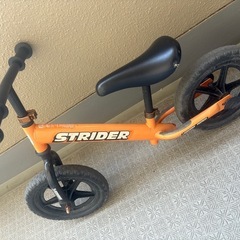 バランスバイクの画像