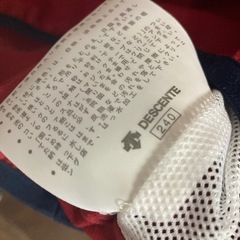 デサント　umbro  スポーツウェア　Lサイズの画像