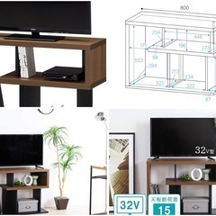 32V型テレビ用 テレビ台 ローボード の画像