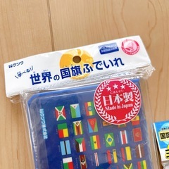 【新品】クツワ ピッタントン(国旗大百科) 筆箱 ブルー えんぴつキャップ 2点セット まとめ売りの画像