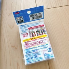 【新品】クツワ ピッタントン(国旗大百科) 筆箱 ブルー えんぴつキャップ 2点セット まとめ売りの画像