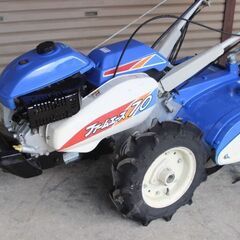 管理機・耕運機　イセキ　ファームエース　KVR70-S　爪新品の画像