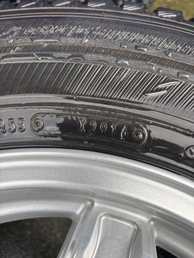 ハイエーススタッドレス　　　