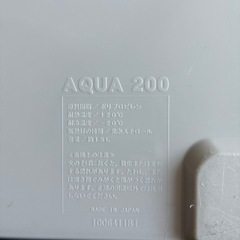 クーラーボックスの画像