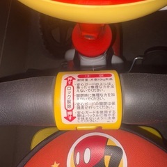 幼児用三輪自転車の画像