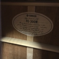 【ジャングル深井店】★ヤマハ アコースティックギター FG-300M 音楽 楽器 簡易クリーニング済 堺市（中区 堺区 東区 西区 南区 北区）和泉市 河内長野市 富田林市 松原市 狭山市 深井 【FU2984】の画像