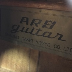 【ジャングル深井店】★信濃楽器 ARS アコースティックギター  音楽 楽器 簡易クリーニング済 堺市（中区 堺区 東区 西区 南区 北区）和泉市 河内長野市 富田林市 松原市 狭山市 深井 【FU2985】の画像