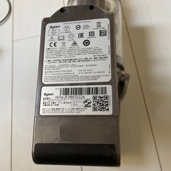 ダイソン掃除機の画像