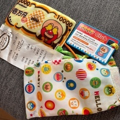 アンパンマン　布製　お財布の画像