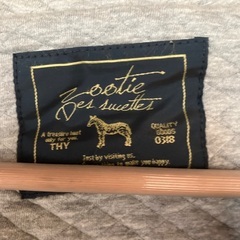 グレーのコート サイズLLの画像