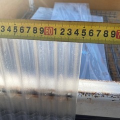 ポリカーボネート　波板　クリアマット　7枚セット
の画像