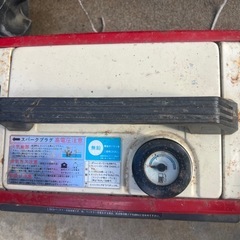 ダイワ　EG550 発電機の画像