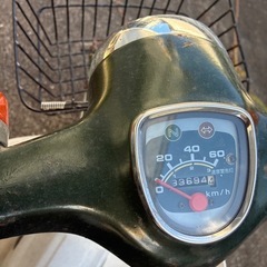 ホンダ　カブSTD 50cc 原付の画像