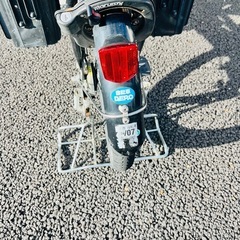 子供乗せ自転車　非電動　20インチ　⭐︎丸石サイクルふらっかーず⭐︎の画像