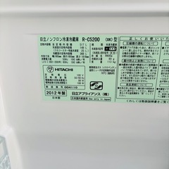 直接引き取り5,000円引き⭐︎大阪府下又は近郊は配送設置込み🉑日立 6ドア冷蔵庫 R-C5200 2012年製/J121-01の画像
