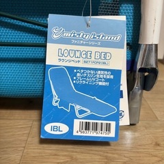 急募‼️ラウンジベッド　ビーチベッドの画像