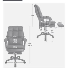 【掲載終了】リクライニングデスクチェア　11/29引取り可の方の画像