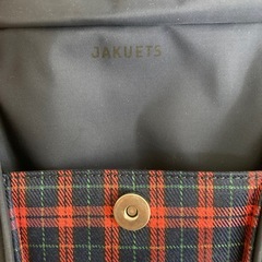 JAKUETS保育園・幼稚園指定リュックの画像