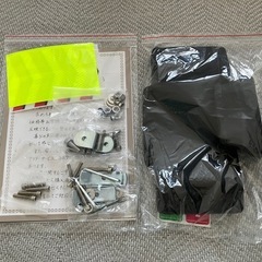 〈決まりました
〉バイク用リアボックスの画像