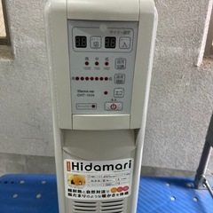 T hree-up  
OHT-1556の画像