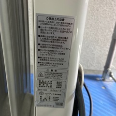 T hree-up  
OHT-1556の画像