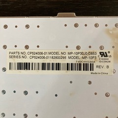 LIFEBOOK AH56/D キーボード単体　ジャンク品としておきます。の画像