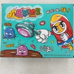 宇宙ロケットおもちゃ ハンマー付き　プレゼント　子供の画像