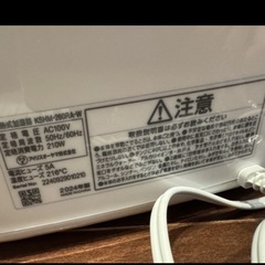 24年製　加湿器の画像