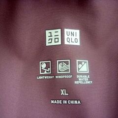 ☆UNIQLO レディース シームレス ダウン ショートコート XLサイズ パープル系 ユニクロ ダブルファスナー ダウンコート 札幌市 豊平区 平岸店の画像