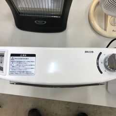 【リサイクルショップどりーむ荒田店】No.5227　電気ストーブ　2015年製　ヤマゼンの画像