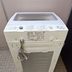 🌟愛品館千葉店🌟安心の分解洗浄済🌟アクア 7.0Kg全自動洗濯機 AQW-V7M 2022年製【愛千142】の画像