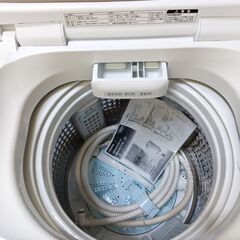 🌟愛品館千葉店🌟安心の分解洗浄済🌟アクア 7.0Kg全自動洗濯機 AQW-V7M 2022年製【愛千142】の画像