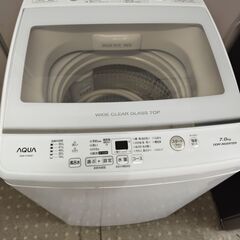 🌟愛品館千葉店🌟安心の分解洗浄済🌟アクア 7.0Kg全自動洗濯機 AQW-V7M 2022年製【愛千142】の画像