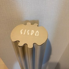 ヨガポール　ベージュの画像