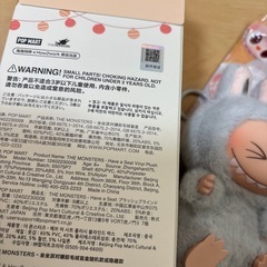 ハブシーラブブの画像