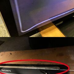 ∞ 訳あり品 40型液晶テレビ sony ブラビア KDL-40HX850 2012年製 簡易動作確認済 同社互換リモコン付きの画像
