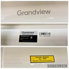 DW東(1128k1)  KIKUCHI Grandview CB-MI120(16:9) プロジェクタースクリーン 電動 巻き上げ式 フルハイビジョン 映画 授業 会議
の画像